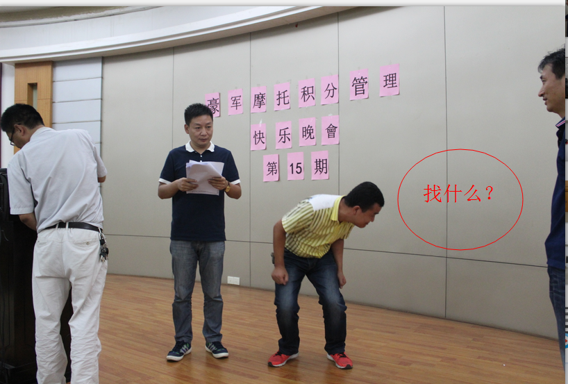 找什么.png///