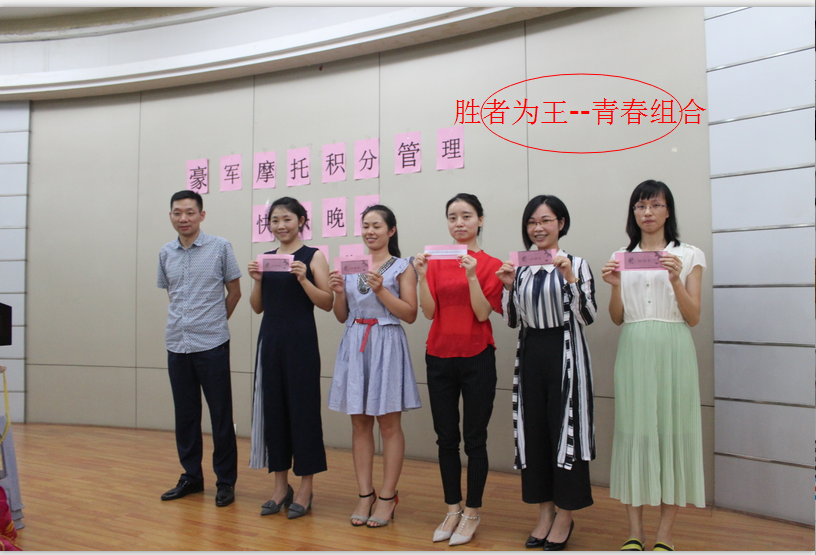 胜者.png///