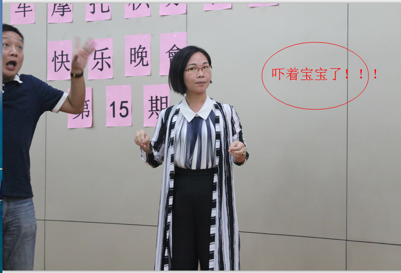 猜什么.png///