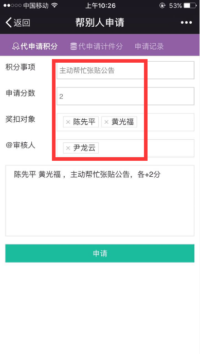 2.png/////////